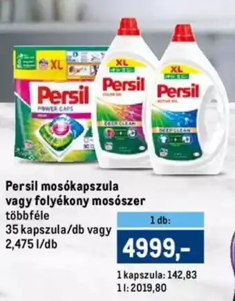 Metro Persil mosókapszula 2,475l ajánlat