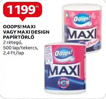Auchan OOOPS! MAXI VAGY MAXI DESIGN PAPÍRTÖRLŐ 2 rétegű, 500 lap/tekercs ajánlat