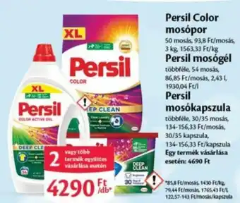 EcoFamily Persil Color mosópor Persil mosógél Persil mosókapszula 3kg, 2,43l ajánlat
