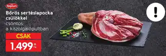 Spar Bőrös sertéslapocka csülökkel 1kg ajánlat