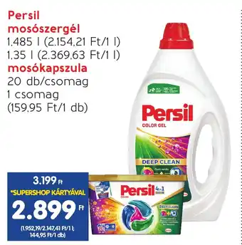 Spar Persil mosószergél 1.485l ajánlat