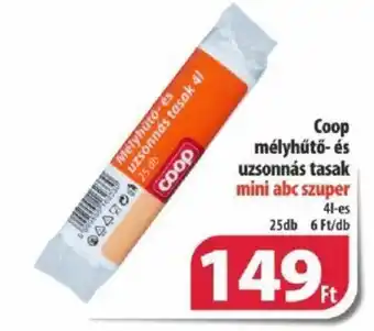 Coop Coop mélyhűtő és uzsonnás tasak 25db ajánlat