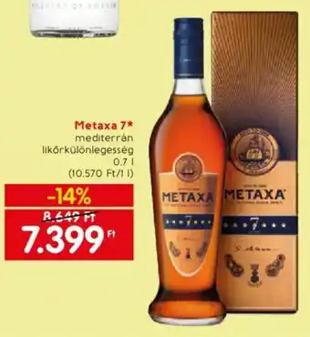Metaxa 7 mediterrán likőrkülönlegesség 0.7l