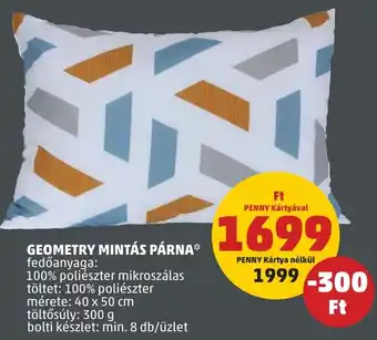 PENNY GEOMETRY MINTÁS PÁRNA 40x50cm ajánlat