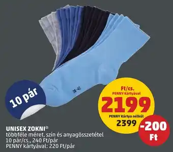 PENNY UNISEX ZOKNI ajánlat