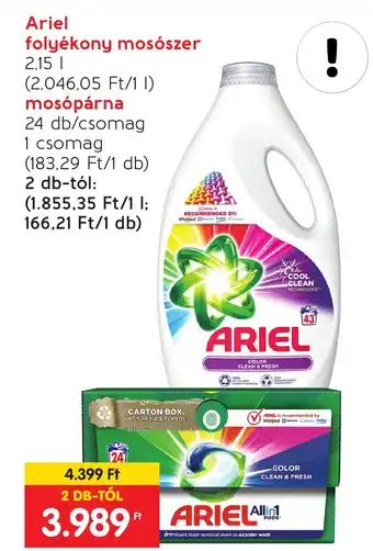 Spar Ariel folyékony mosószer 2,15l ajánlat