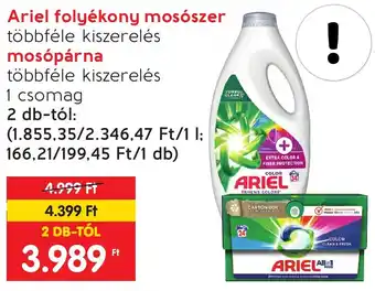 Interspar Ariel folyékony mosószer, mosópárna ajánlat