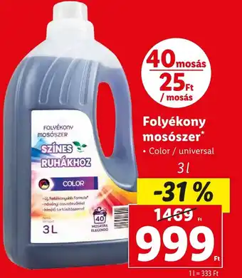 Lidl Folyékony mosószer 3l ajánlat