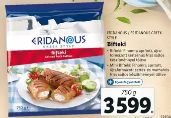 ERIDANOUS ERIDANOUS GREEK STYLE Bifteki 750g