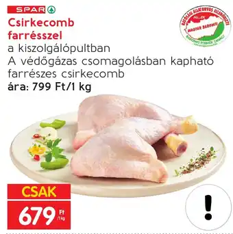 Spar Csirkecomb farrésszel 1kg ajánlat