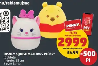 DISNEY SQUISHMALLOWS PLÜSS 18cm
