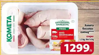Coop Kométa Kocsonya-csomag 1.5kg ajánlat