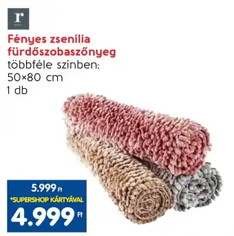 Interspar Fényes zsenília fürdőszobaszőnyeg többféle színben; 50×80 cm 1 db ajánlat