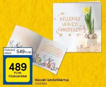 Tesco Húsvéti üdvözlőkártya ajánlat