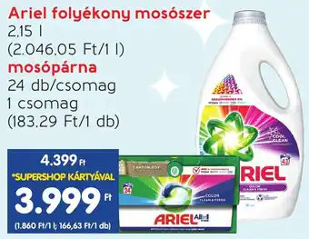 Spar Ariel folyékony mosószer 2,15I, mosópárna 24db ajánlat