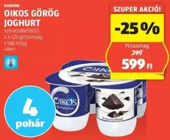 ALDI DANONE OIKOS GÖRÖG JOGHURT 4x125g ajánlat