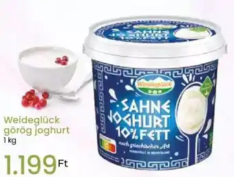 Spar Weideglück görög joghurt 1 kg ajánlat