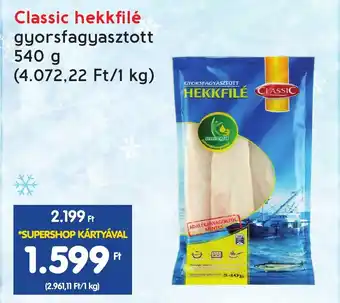Spar Classic hekkfilé gyorsfagyasztott 540g ajánlat