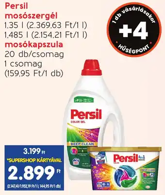 Persil mosószergél 1,485l