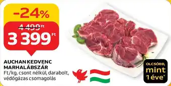 Auchan AUCHAN KEDVENC MARHALÁBSZÁR 1kg ajánlat
