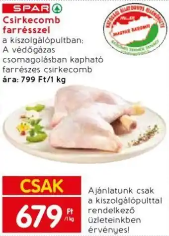SPAR Csirkecomb farrésszel 1kg