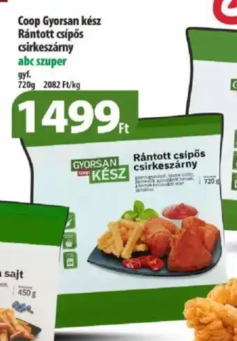 Coop Coop Gyorsan kész Rántott csípős csirkeszárny 720g ajánlat