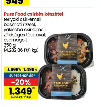 Spar Pure Food csirkés készétel 350g ajánlat