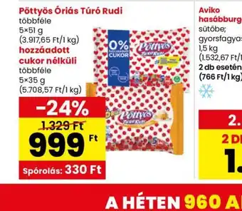 Spar Pöttyös Óriás Túró Rudi 5x51g ajánlat