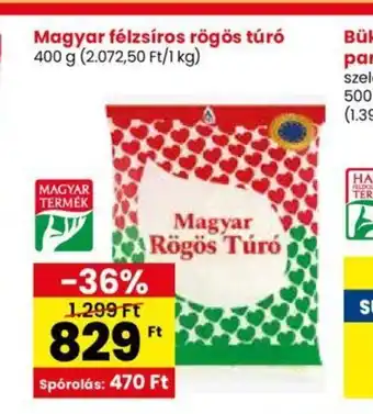 Spar Magyar félzsíros rögös túró 400 g ajánlat