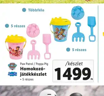 Lidl Paw Patrol/Peppa Pig Homokozó- ajánlat