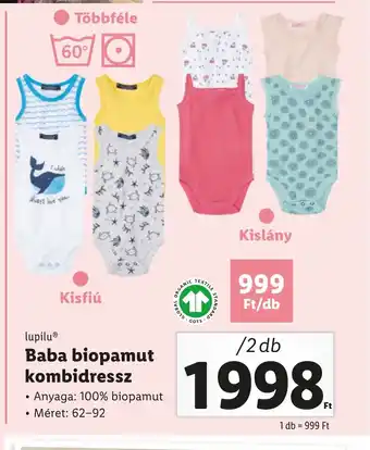 Lidl lupiluⓇ Baba biopamut kombidressz 2db ajánlat