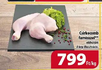 Coop Csirkecomb farrésszel 1kg ajánlat