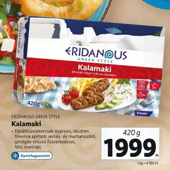 Lidl ERIDANOUS GREEK STYLE Kalamaki 420g ajánlat