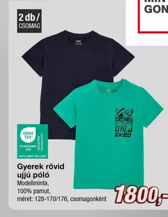 Kik Gyerek rövid ujjú póló ajánlat