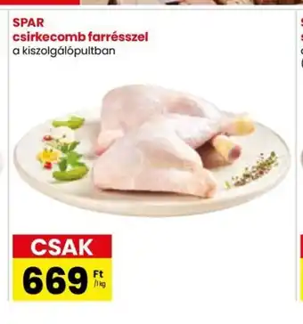 Spar SPAR csirkecomb farrésszel 1kg ajánlat