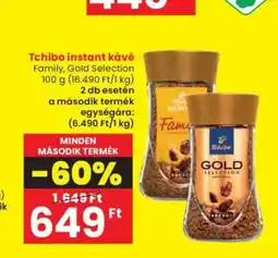Tchibo instant kávé 100g