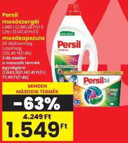 Spar Persil mosószergél 1,485l ajánlat