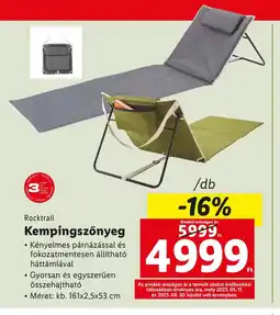 Lidl Rocktrail Kempingszőnyeg 1db ajánlat