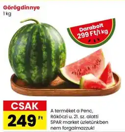 Spar Market Görögdinnye 1kg ajánlat