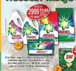 Coop Ariel Color 1db ajánlat