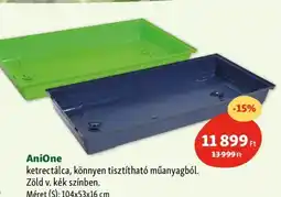 AniOne