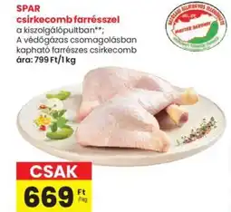 Spar SPAR csirkecomb farrésszel ajánlat