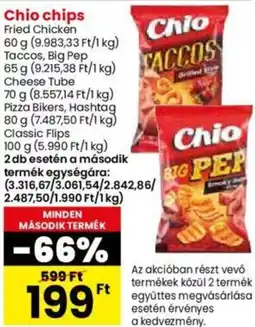 Chio chips 65g