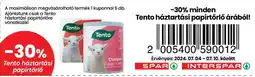 Interspar Tento háztartási papírtörlő ajánlat
