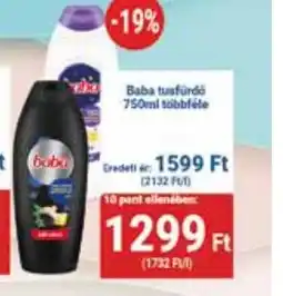 PRIVÁT Baba tusfürdö 750ml ajánlat