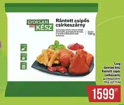 Coop Coop Gyorsan kész Rántott csípős csirkeszárny 720g ajánlat