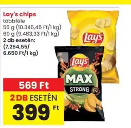 Spar Lay's chips 55g ajánlat