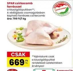 Spar Market SPAR csirkecomb farrésszel 1kg ajánlat
