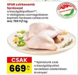 SPAR csirkecomb farrésszel 1kg