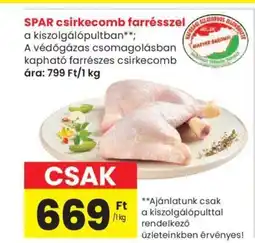 Spar SPAR csirkecomb farrésszel 1kg ajánlat